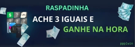 Ofertas Exclusivas ppplwin